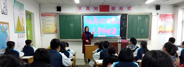  秦皇岛实验中学2021年报名条件、招生要求、招生对象