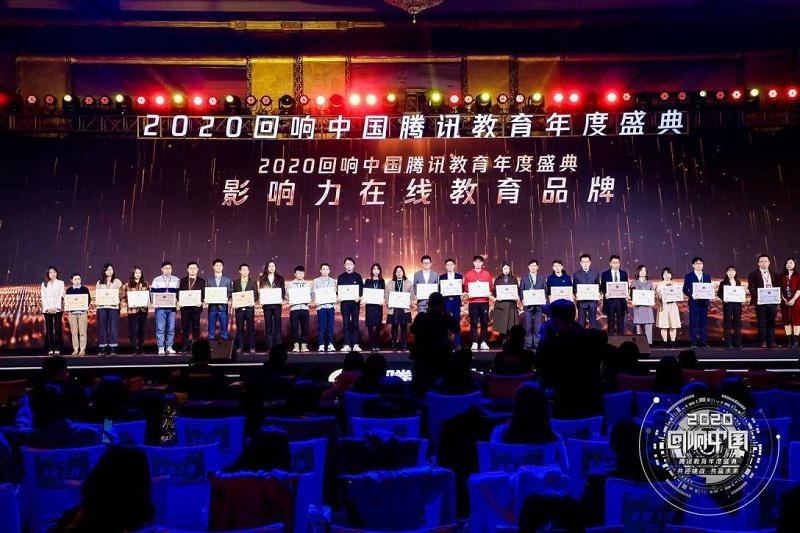 BT学院