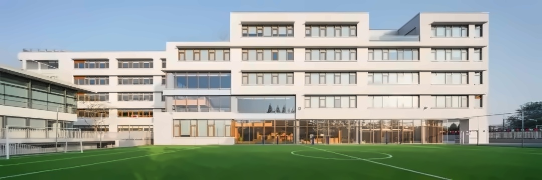 上海德英乐学院