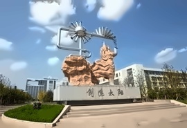 俄罗斯2+3国际本科项目招生简章