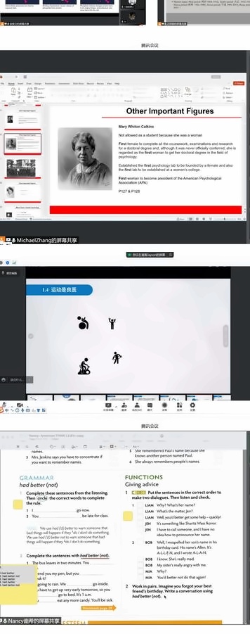 上课 ing.jpg
