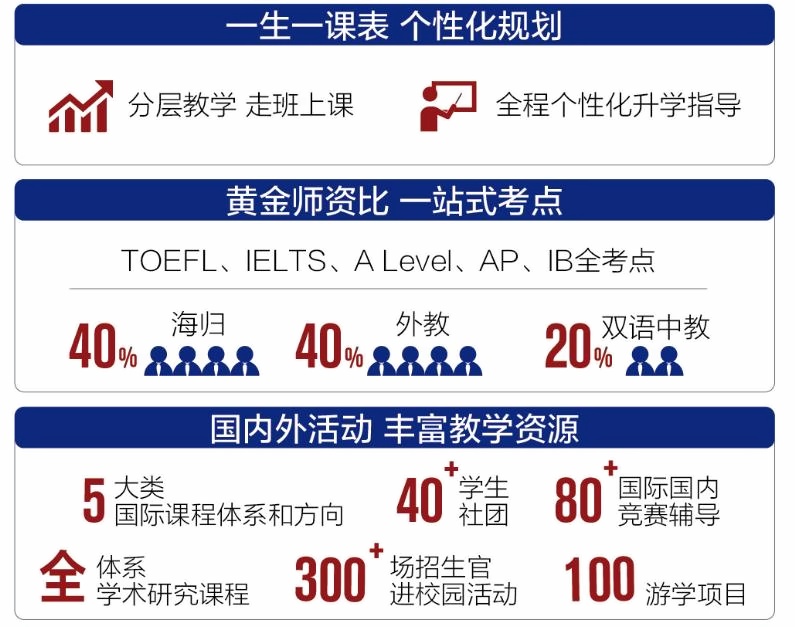 截图_20230722085147.jpg