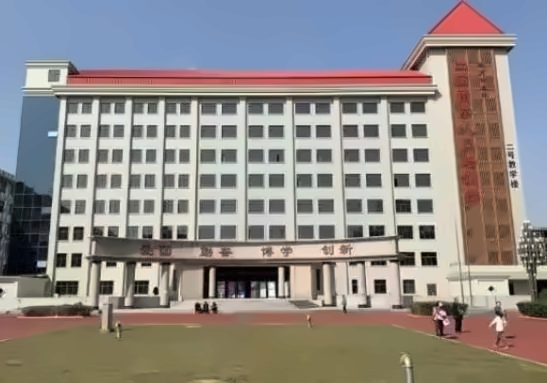 西安外国语大学国际学院韩国又松大学本科留学项目