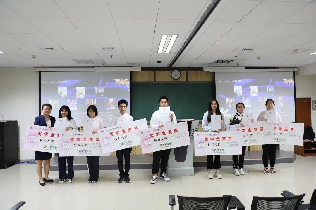 外国语大学国际课程中心