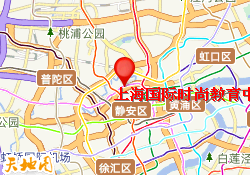 上海国际时尚教育中心（SIFEC服装学院）