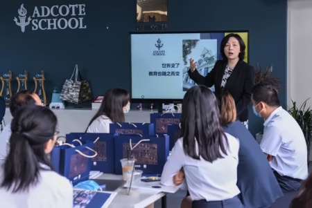 蘇州阿德科特老師參觀交流學習2.jpg