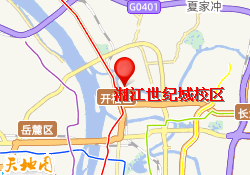 湘江世纪城校区