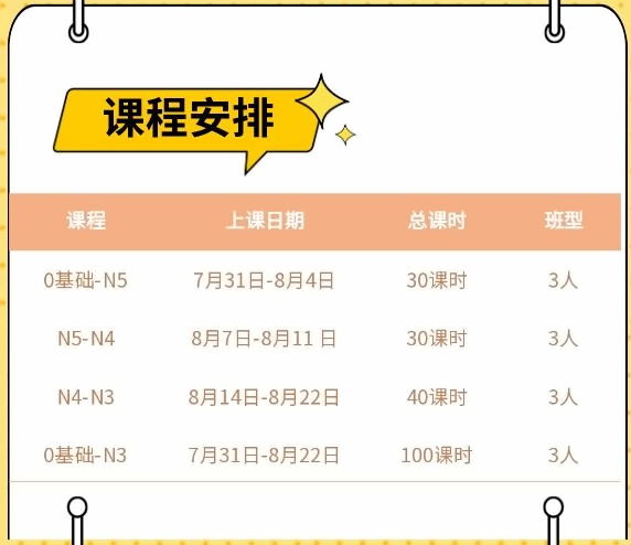 截图20230706145340.jpg