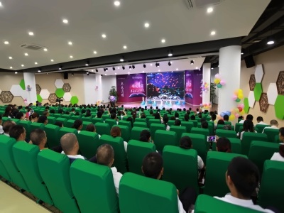 成都新津为明学校报告厅