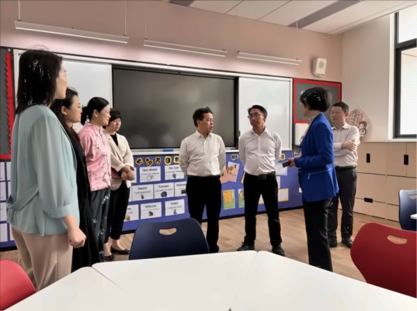 佛山市中黄星瑜港澳子弟学校