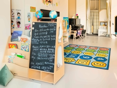 莱斯利幼儿园校园风采