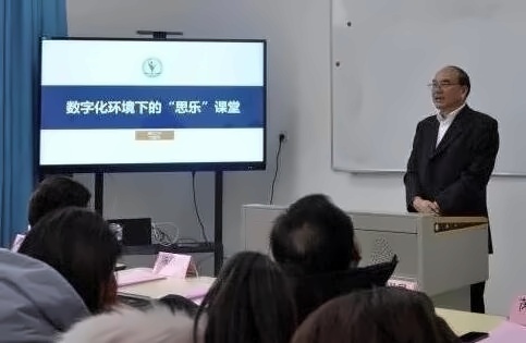 浦江二中刘亚波校长致辞.jpg
