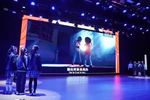 英语展示