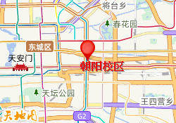 朝阳校区