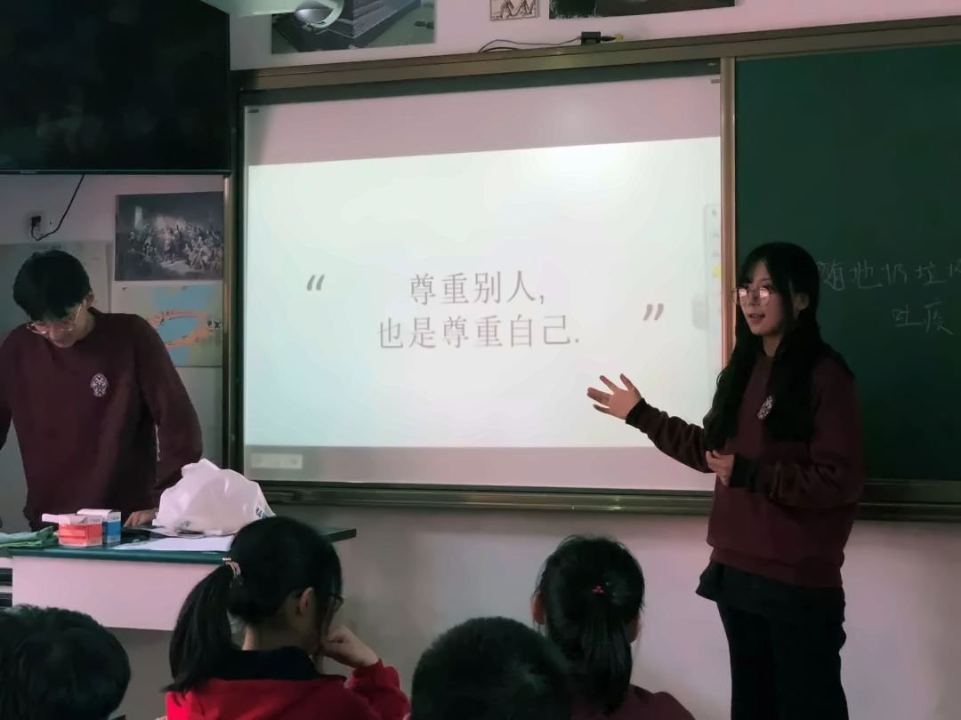 主题班会.jpg