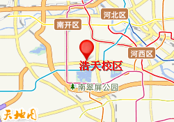 浩天校区