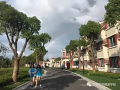 上海宏润博源学校学校环境图