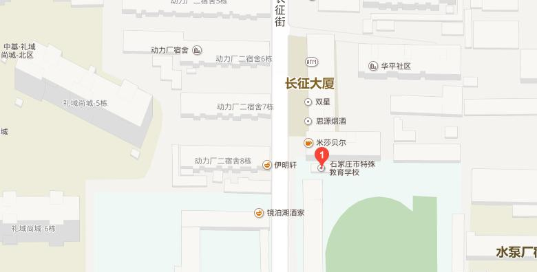 截图20171221134302