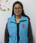 Tina